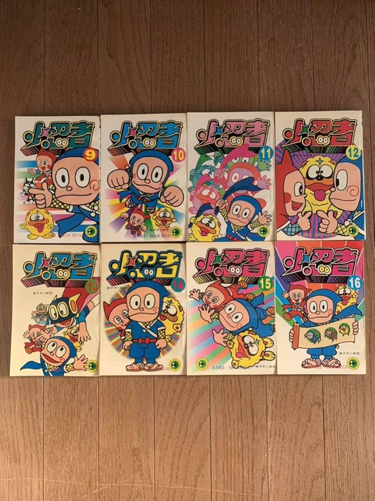 Amazon.co.jp: 藤子不二雄A 藤子不二雄 中国語版 忍者ハットリ